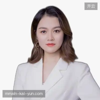 萧欣